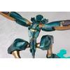 KOTOBUKIYA Metal Gear Solid 4: Guns of the Patriots Metal Gear RAY Total Length approx. 210mm 1/100 