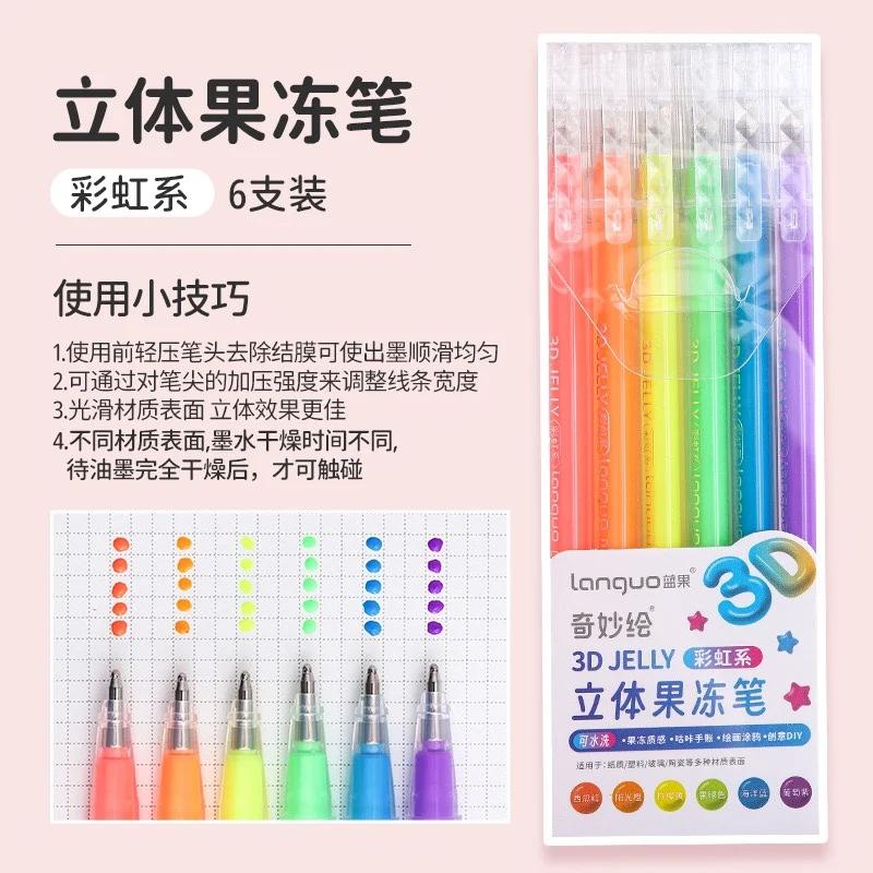 Languo 198/9 Colors Morandi Colorful Gel Pen Student Note Marker Painting Graffiti Color Pen Stationery Office School Supplies