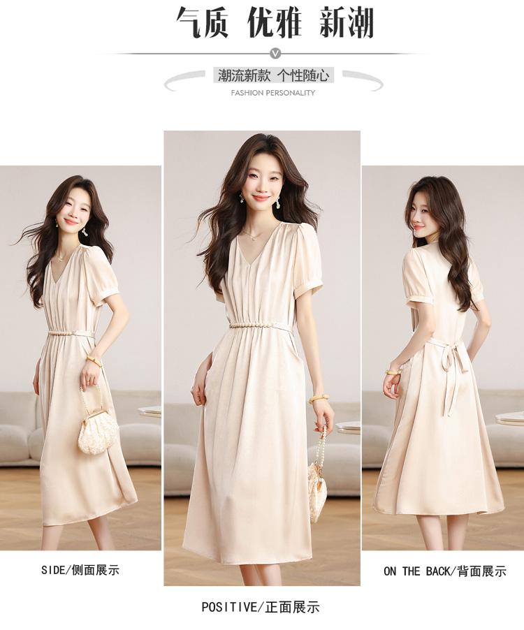 Western style summer dress, dignified and atmospheric short sleeved skirt