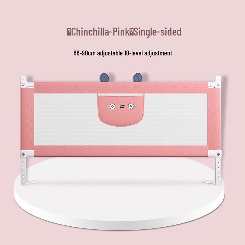 OJW Adjustable Baby Bed Guard Rail with Totoro Design