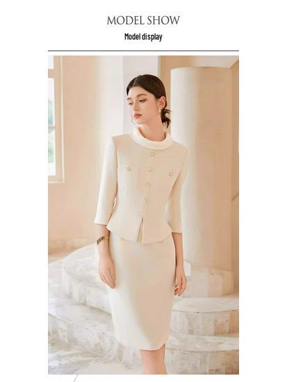 AD Temperamental Socialite Beige Dress: High-End Faux Two-Piece Round Neck Formal Skirt Set