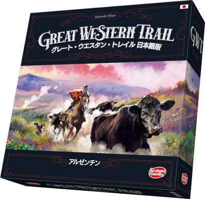 Arclight Great Western Argentina Wersja japońska dla osób w wieku 12 lat i szlak gier planszowych (1-4 graczy, 75-150 minut, w górę)
