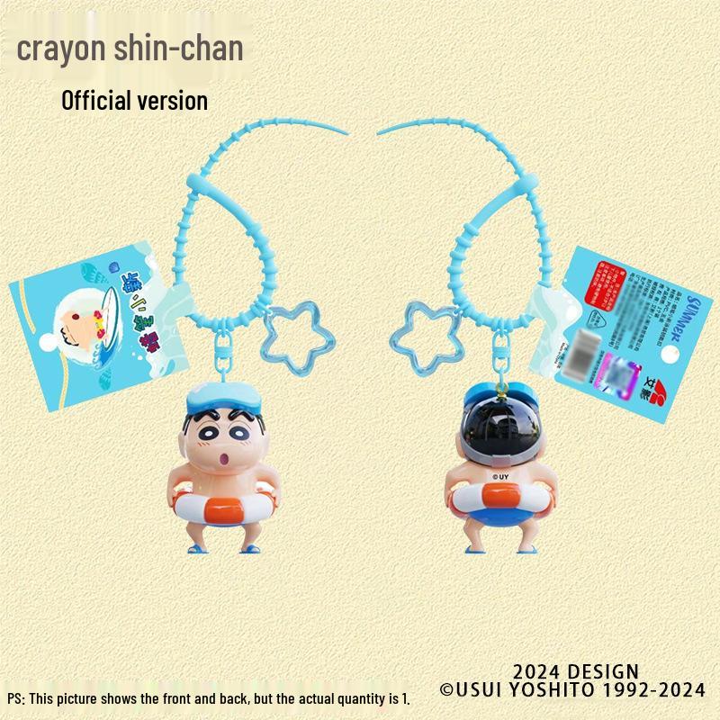 Crayon Shin-chan Cute Cartoon Pendant Keychain Plush Toy Backpack Charm