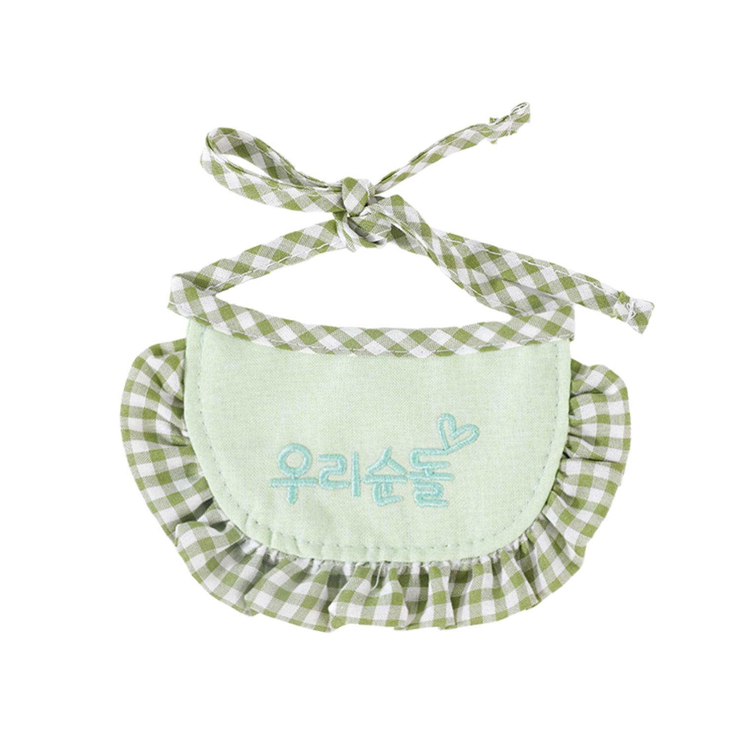 

Pet saliva towel ins Korean cat dog bib saliva towel puppy bib pet saliva pocket cat scarf L зелёный