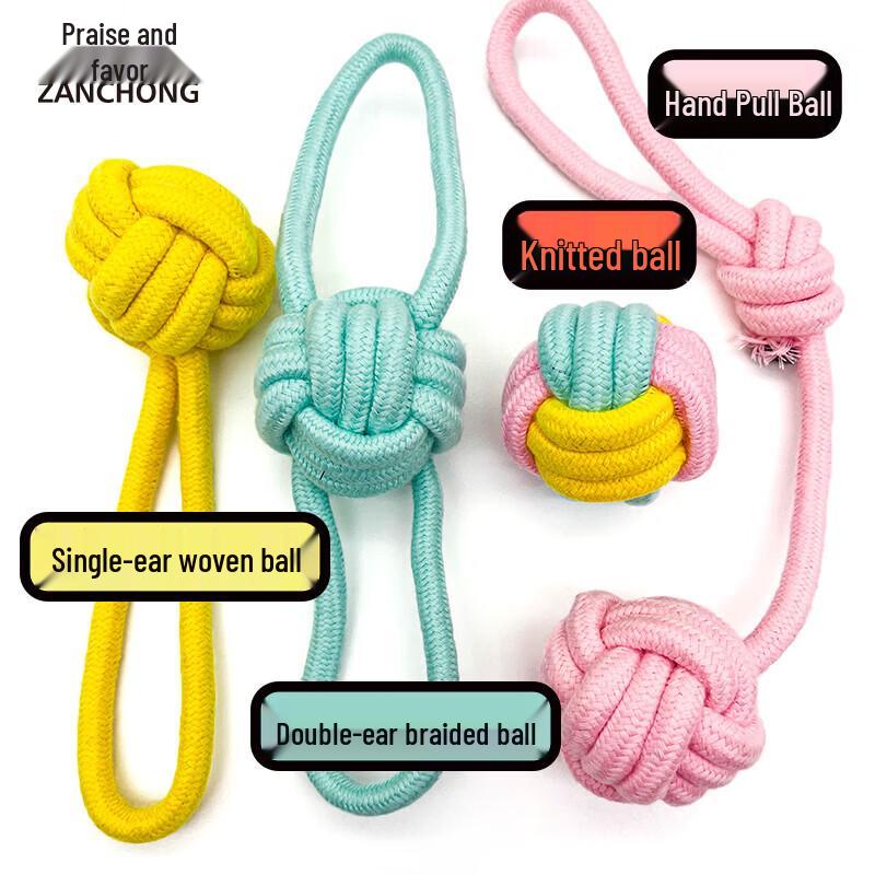 

Interactive Macaron Cotton Rope Dog Chew Ball Set (8 Pcs)