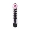 Multi Speed  Clitoris Vibrator Female G Spot Vibrating Wand Vaginal Massager Dildo Anal Butt Plug Sex Toys for Women Men Adults