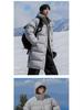 Herren Winter Mittellange Daunenjacke - Lässig, Warm, Lockerer Schnitt, Über das Knie, Verdickter Mantel mit Entendaunen.