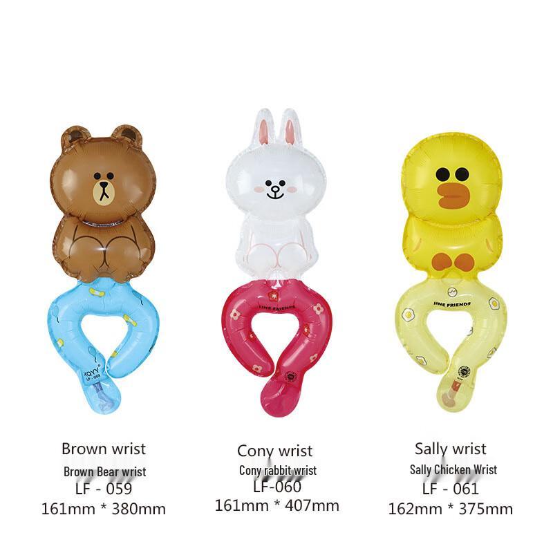 Children s Day Party Decoration Wrist Balloons