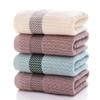 35×75 Thickened Face Towel Quick Absorbent Soft Quick Dry Towel Thickened Absorbent Towel Pure Cotton Face Towel for Home Toilet