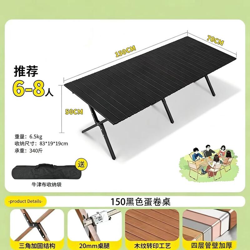 Xiwei Portable Folding Kermit Chair for Outdoor Camping and Fishing