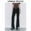UR Women's High-Waist Retro Slit Flared Slim Jeans