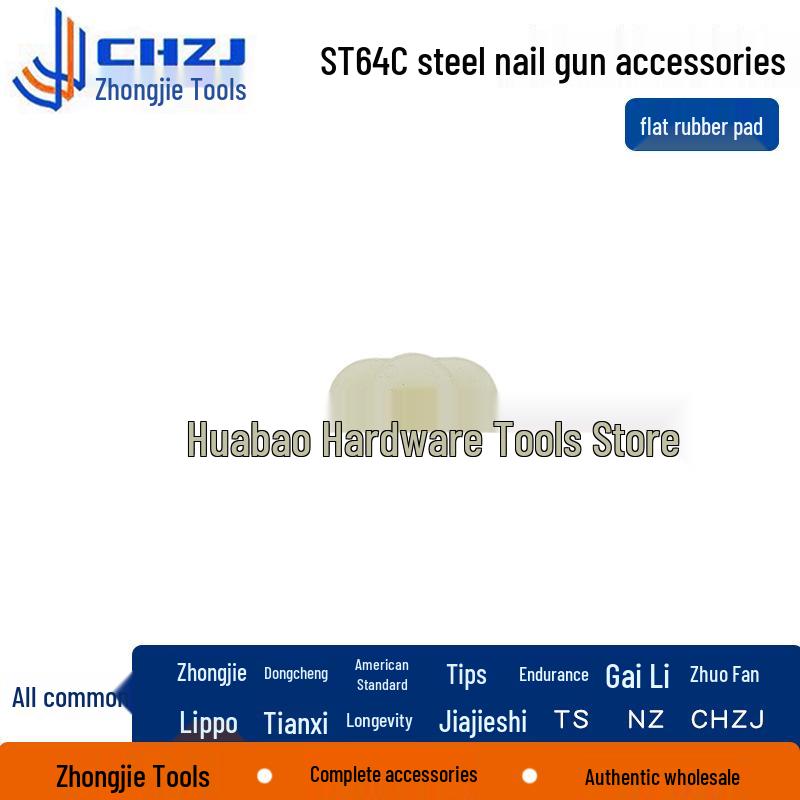 ST64C Universal Steel Nail Gun Repair Kit: Includes Firing Pin, Gun Tongue, and Cylinder.