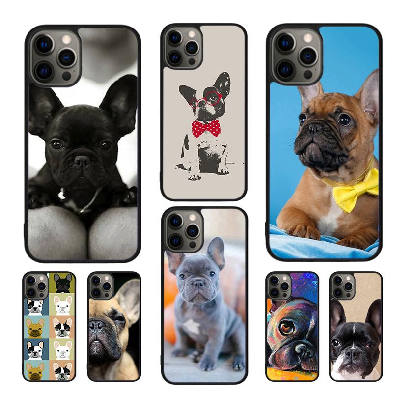 Whimsical French Bulldog Phone Case For for iPhone 17 Air 16 15 14 11 12 13 Pro MAX Plus Coque Cover Shell