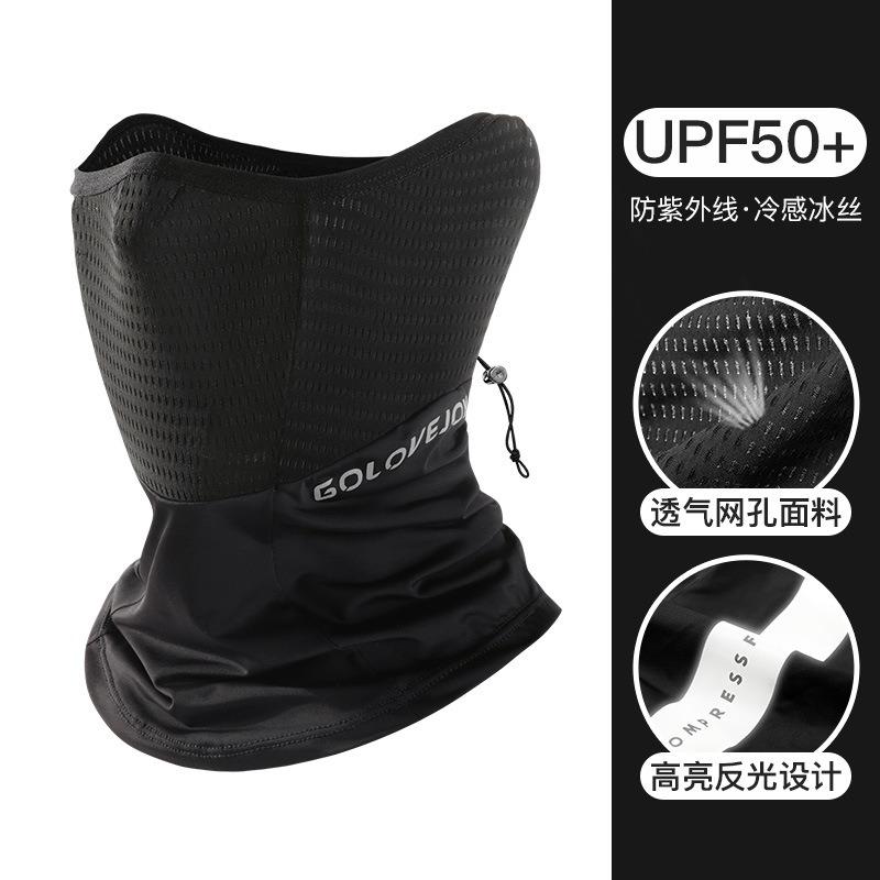 Multifunctional Breathable Sun Protection Outdoor Cycling Neck Scarf For Men And Women