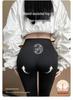 High-Waisted Tummy Control Velvet Flare Pants for Women - Autumn/Winter Fitness & Yoga Style