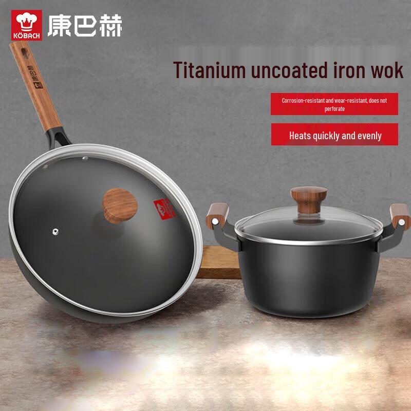 Kobach Titanium Non-stick Cookware Set