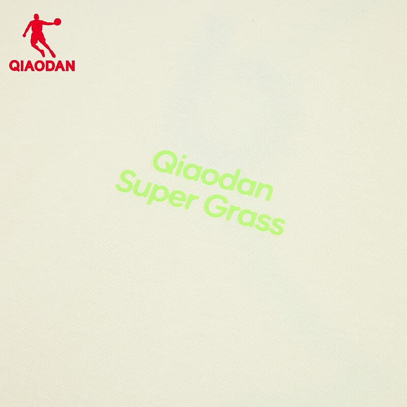 QIAODAN Men's Long-Sleeve Graphic T-Shirt