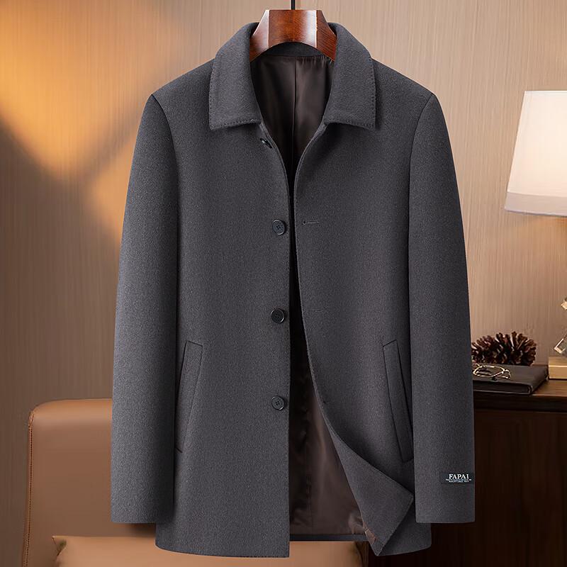 FAPAI Men's Merino Wool & Silk Blend Lapel Coat