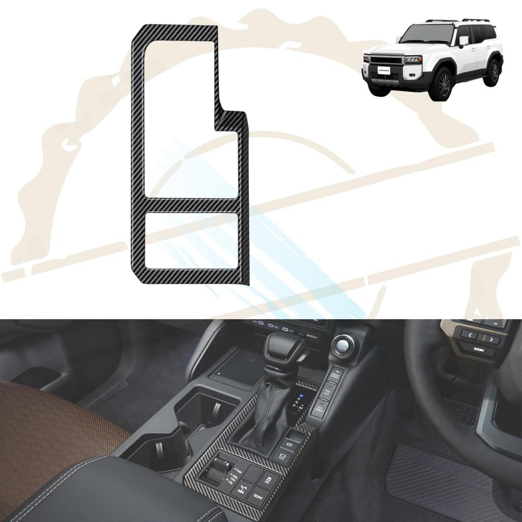 Dodox DIY Compatible Land Cruiser 250 Rank LC250 TRJ250W GDJ250W Custom Parts Accessories Center