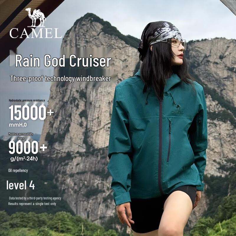 Camel 2025 Rain God Cruiser Unisex 3-in-1 Outdoor Jacket
