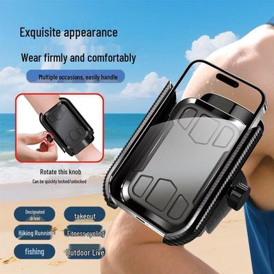 DePuer Universal Sports Arm Phone Holder