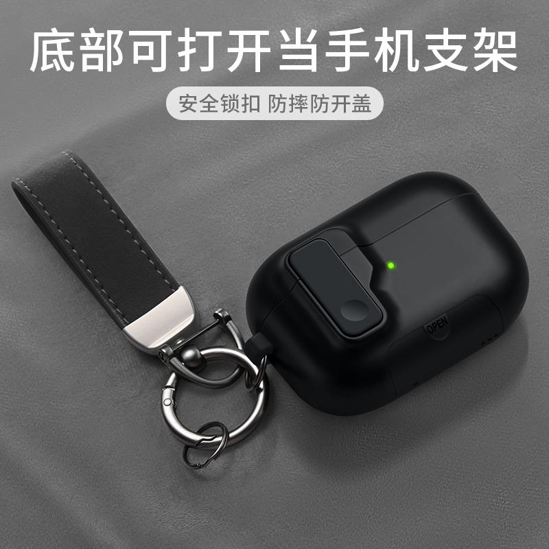 New For AirPods Pro 3 Phone Stand Case Cover Magnetic Auto Lock TPU Shockproof Protective Sleeve With Hook for AirPods Pro3