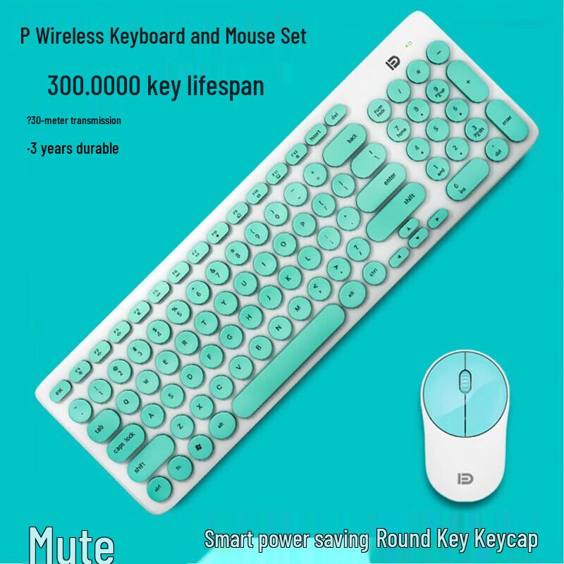 

Fuhde IK6630 Wireless Keyboard and Mouse Combo