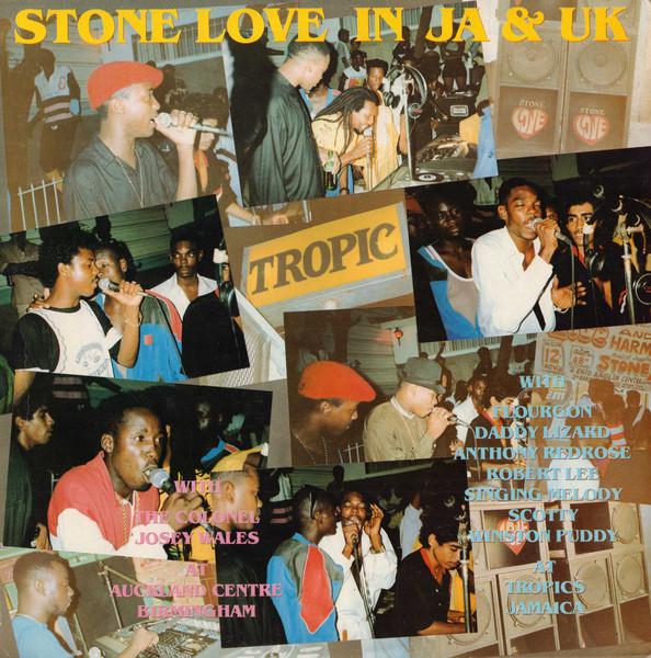 LP Record STONE LOVE MOVEMENT - Stone Love In JA & UK SGLP009 Sir George UK Reggae, Ska & Dub Used