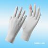 Sunscreen gloves summer women's outdoor UV protection and non-slip two-finger thin driving touch screen cool silk gloves