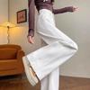 White Jeans for Women's Anti-wrinkle Summer New High-waisted Slimming Loose Straight-dial Wide-leg Pants