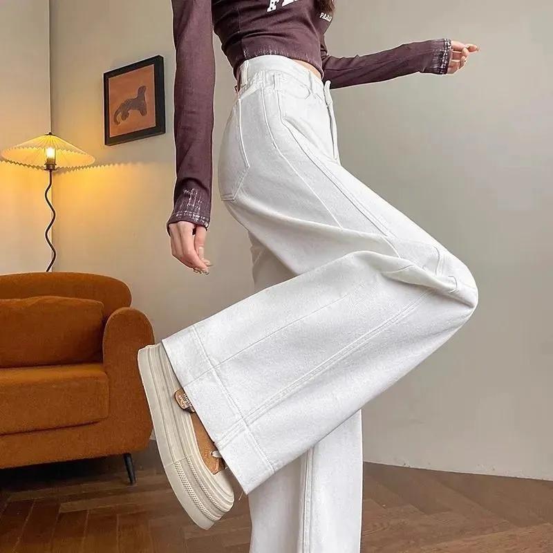 White Jeans for Women's Anti-wrinkle Summer New High-waisted Slimming Loose Straight-dial Wide-leg Pants