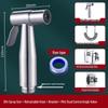 Xuanyong 304 Stainless Steel Toilet Bidet Sprayer Kit