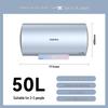 Konka 3000W Fast Heating Storage Water Heater, Energy Efficient, Multi-Protection Electric Heater
