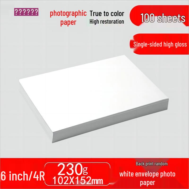 A4 High Gloss Photo Paper, 5x6" A6 Size, 180g Inkjet Photo Paper, White, 230g Package, 200 Sheets