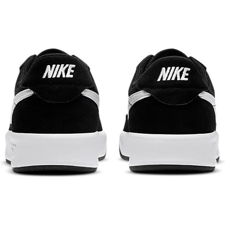 Nike Adversary Sb Premium Black White CW7456-001