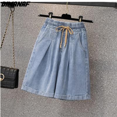Sommer Jeans Shorts Hosen Damen Hosen Locker Lässig Denim Damen Hosen