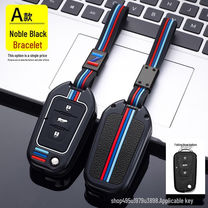 Roewe 360 Plus Key Case, Full Wrap Key Bag, W5 Remote Control Protective Shell for Men and Women
