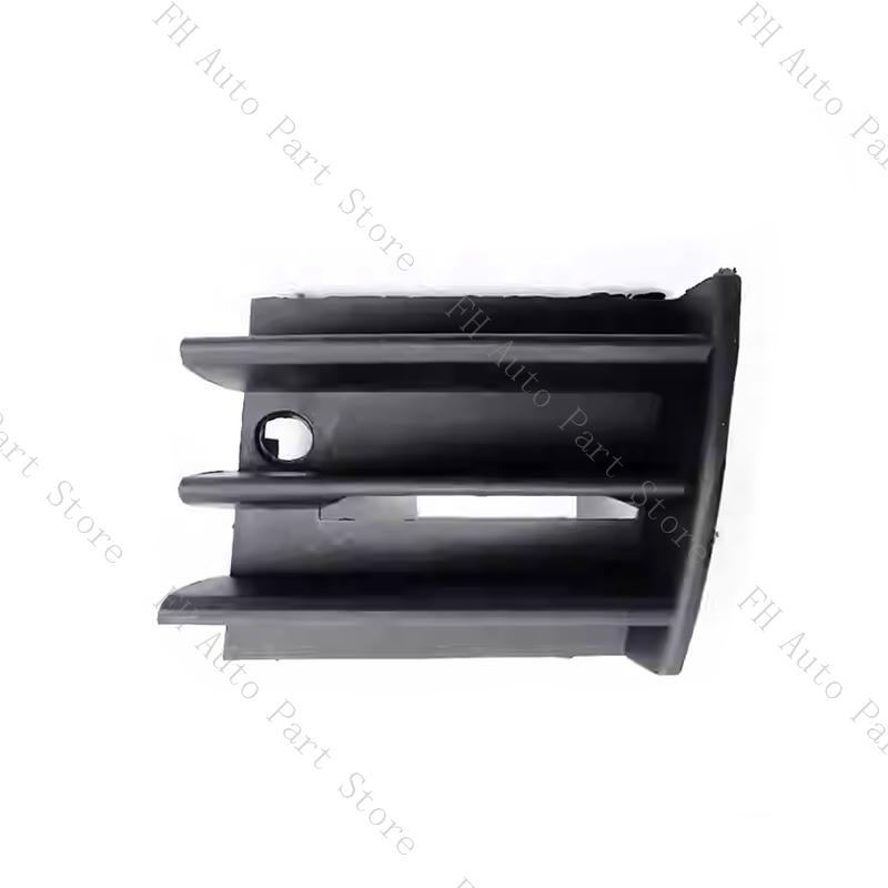 For Skoda Octavia 1z 2007 2008 2009 Front Bumper Fog Light Foglamp Grille Frame Bezel Hood Tow Hook Cover Trailer Lid Cap