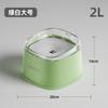 Large Capacity Suspended Pet Water Dispenser Non Wet Mouth Dustproof Automatic Water Feeder Removable Washable Water Bowl for Dogs Cats Pet Supplies