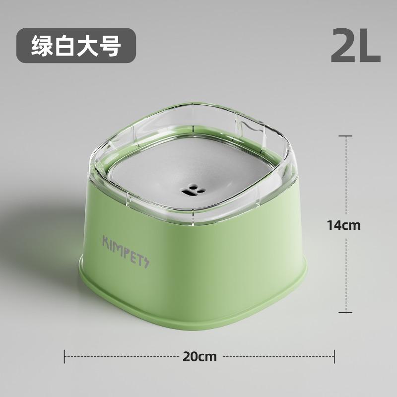 Large Capacity Suspended Pet Water Dispenser Non Wet Mouth Dustproof Automatic Water Feeder Removable Washable Water Bowl for Dogs Cats Pet Supplies
