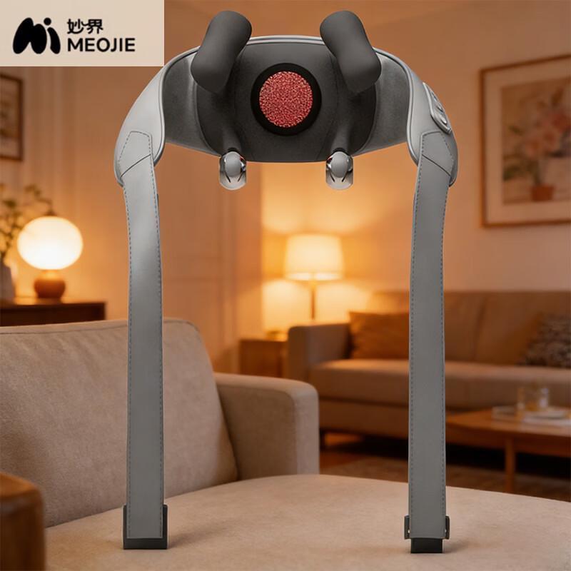 MIAOJIE R9 Dual-Core Kneading Hammering Neck Massager