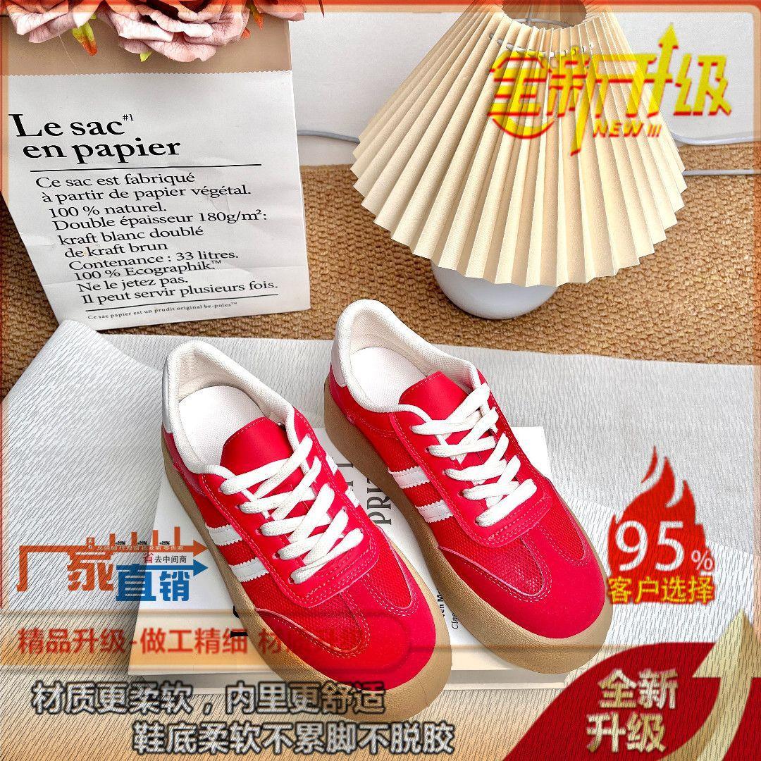 

Mesh breathable and lightweight small women s new summer versatile platform casual board shoes 40 foot length [245-250]