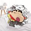 1pc Crayon Shin-chan Automatic Open/close Folding Portable Cute Outdoor Umbrella  with 8-Ribs Structure for Women/Men, All-Season Use   A0901092