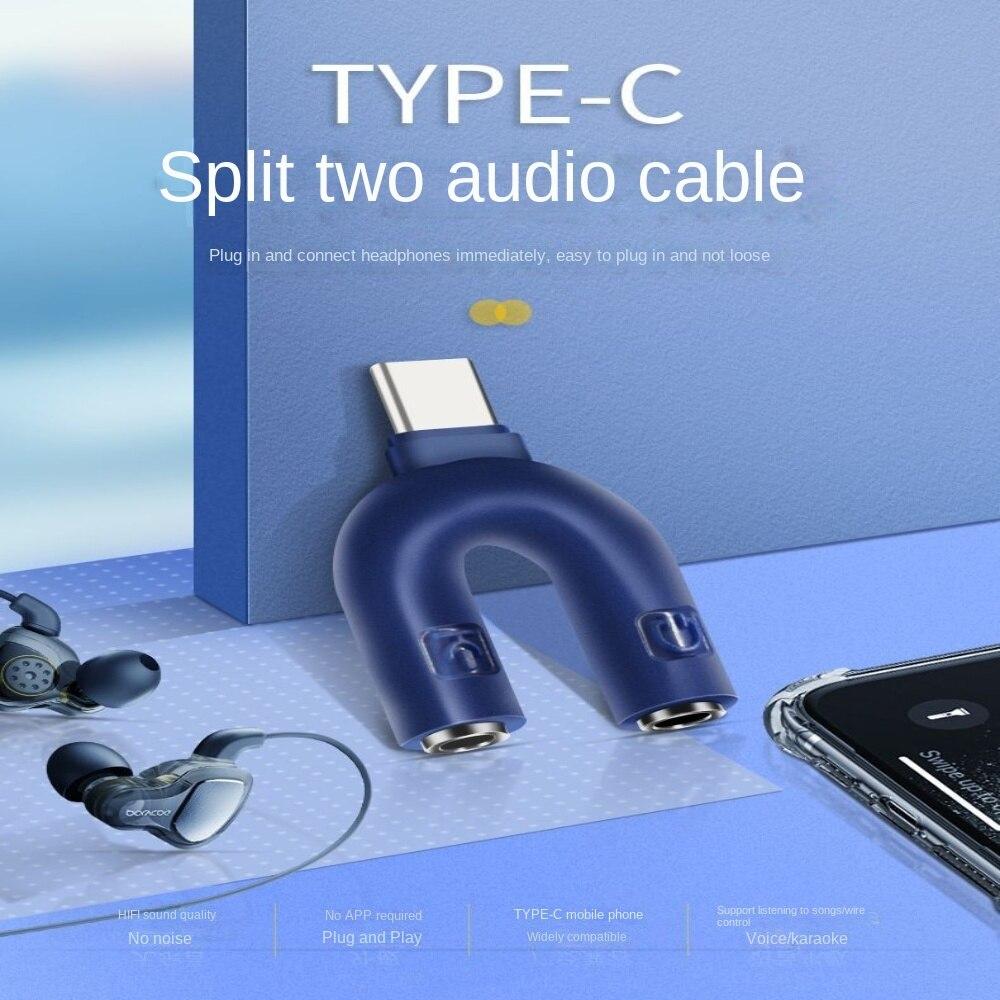 

U-образный аудиоадаптер один к двум, ТИП C Пара Один-к-двум микрофон аудио наушники Сплиттер