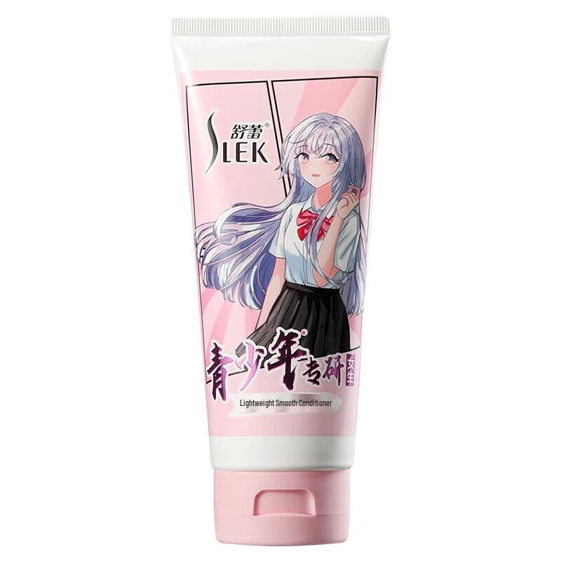Shu Lei Youth Girls' Hair Care Set