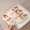 Girls Mary Janes Crystal Flats for Wedding Party Kids Sequined Butterfly-knot  with Lace Princess Sweet Children Glitter Shoes