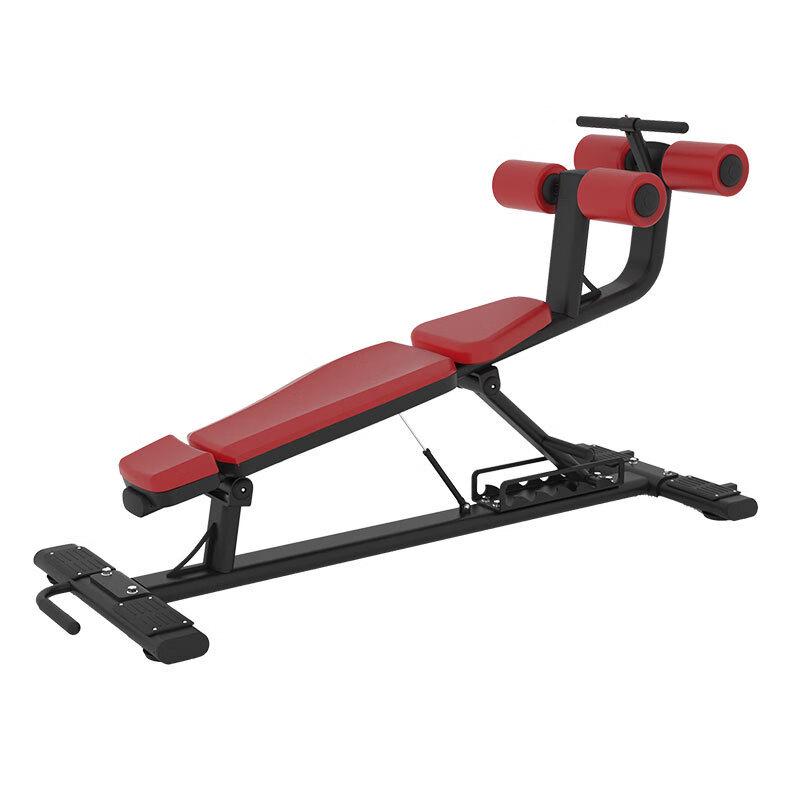 Weibu XH-034 Adjustable Abdominal Board