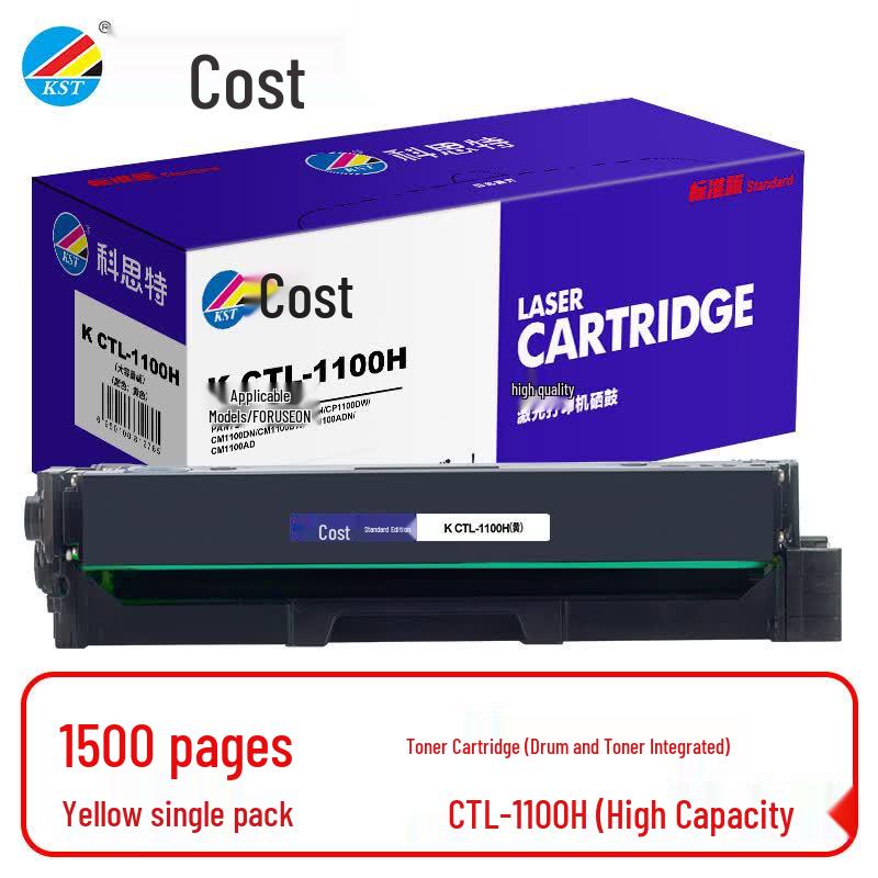 KST CTL-1100H High-Capacity Toner Cartridge for PANTUM CP1100 Series