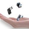 90 Degree Right Up Down Angled USB3.0 Male to Female Extension Adapter for PC