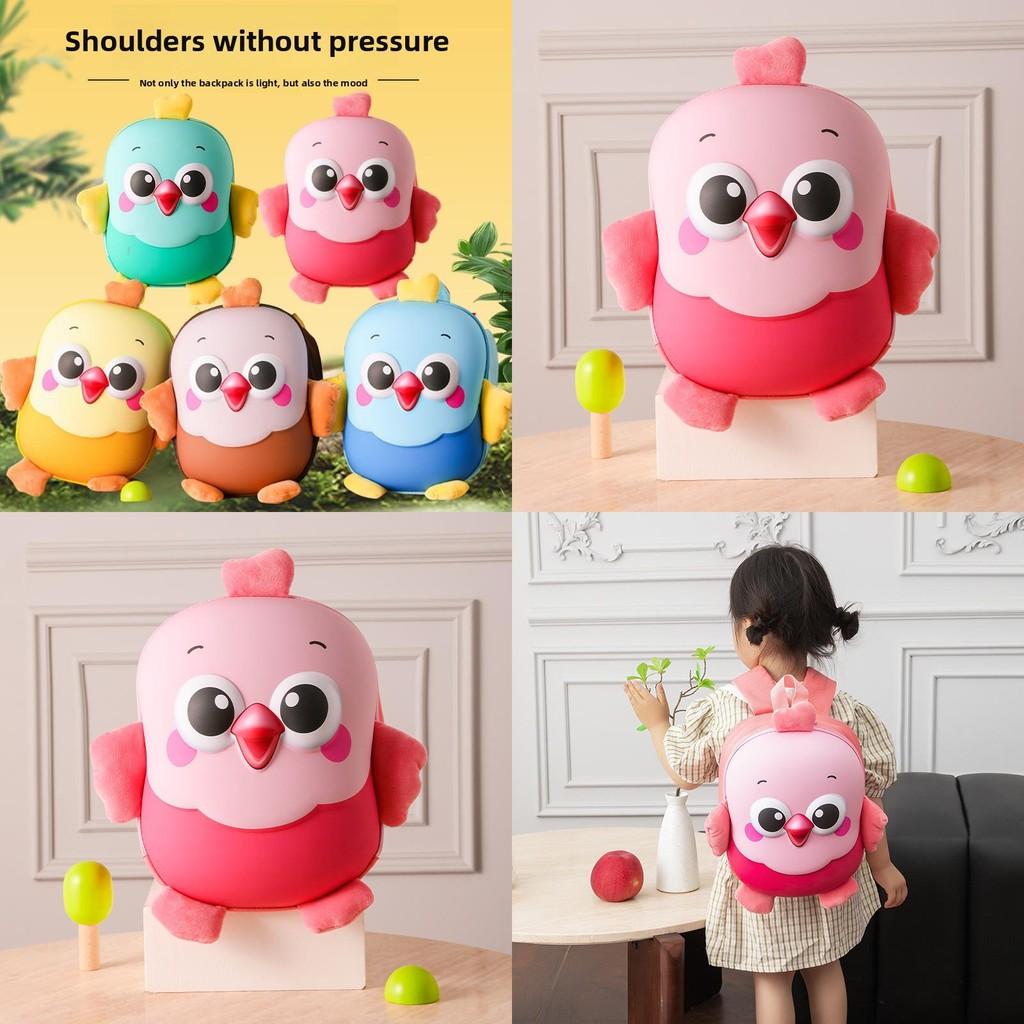 Cartoon Little Bird Kids School Bag Made Of Oxford Cloth With Durable Stitching For Children